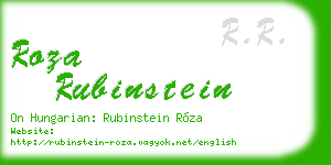 roza rubinstein business card